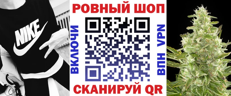 Наркошоп Усть-Лабинск НБОМе  Псилоцибиновые грибы  Каннабис  Кокаин  МЕФ  СК 