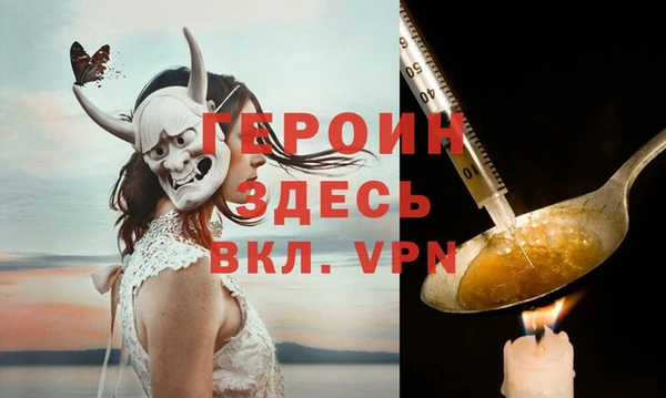 прущая мука Семикаракорск