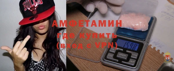 бутик Богданович