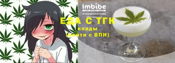 наркотики Белоозёрский