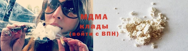 скорость Богородицк