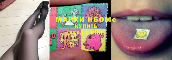 мдпв Беломорск