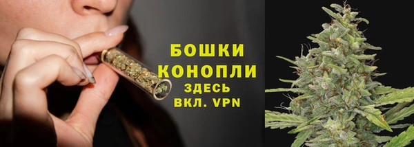 мефедрон Семилуки