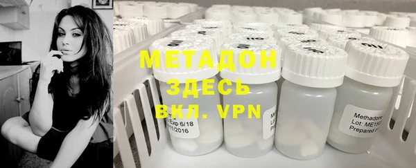 бутик Богданович
