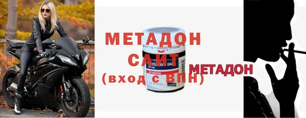 мдпв Беломорск