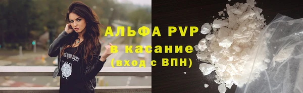 наркотики Белоозёрский