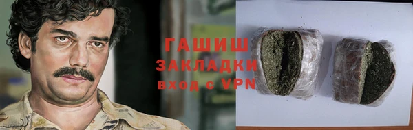 мдпв Беломорск