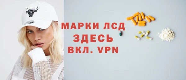 наркотики Белоозёрский