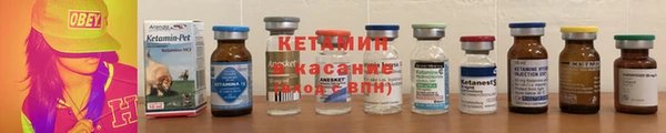 наркотики Белоозёрский