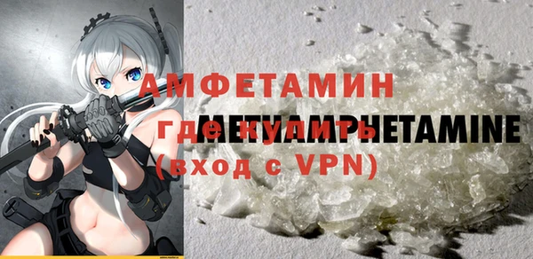 наркотики Белоозёрский