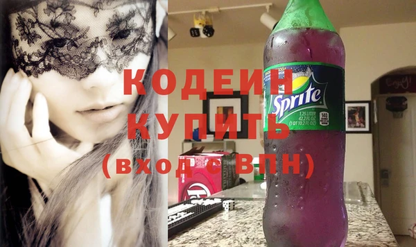 бутик Богданович