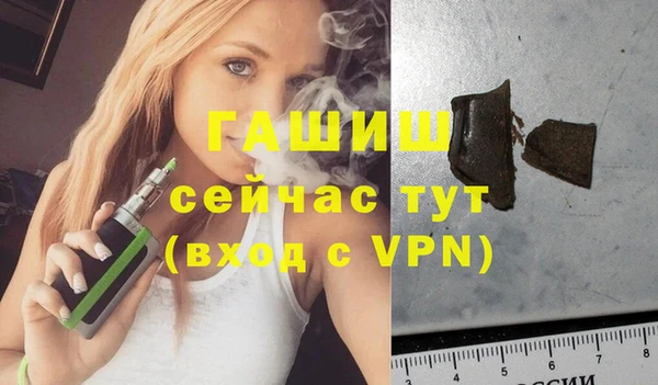 кокаин VHQ Семёнов