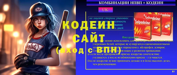 ешки Балабаново