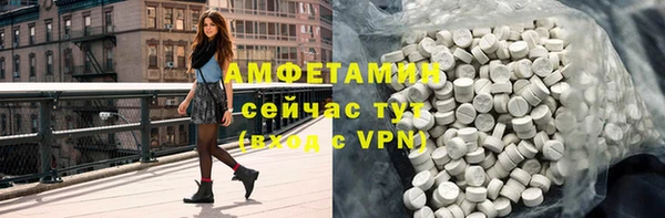 бутик Богданович