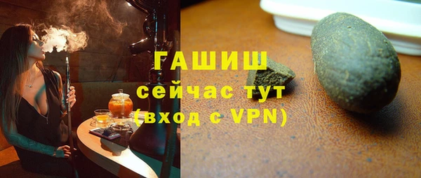 скорость Богородицк
