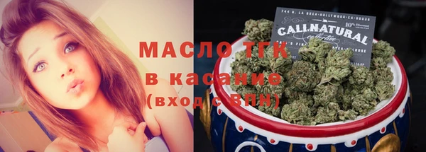 кокаин VHQ Семёнов
